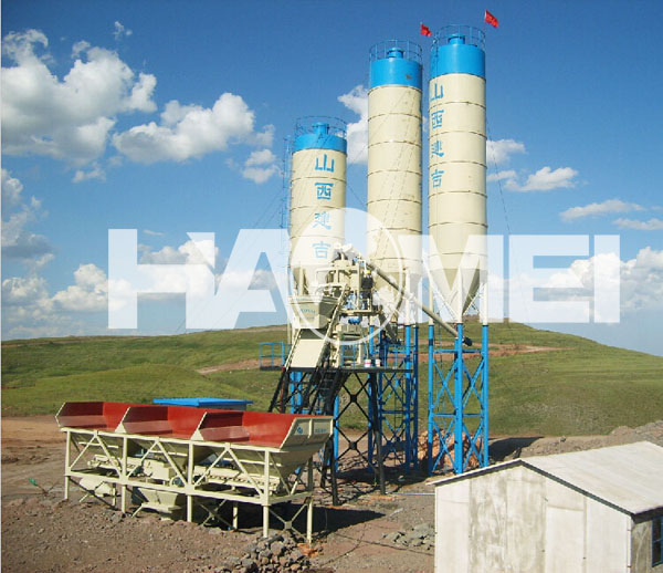 HZS50 Concrete Batching Plant HZS50 Concrete Batching Plant